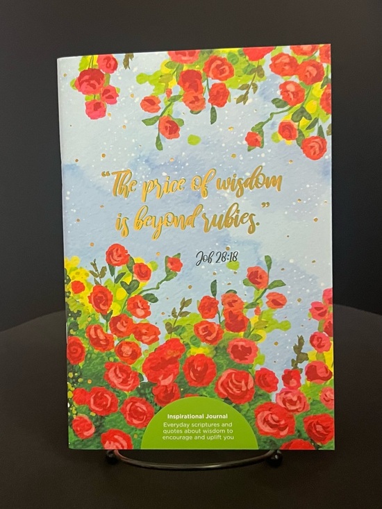 Other - WISDOM Inspirational Journal  - Red Flower Garden Print